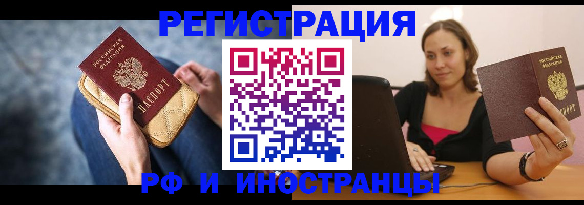 форма 3 в Свирске